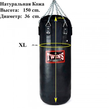 Twins Special HBNL1 Боксерский Мешок Тайский Бокс Натуральная Кожа Размер XL